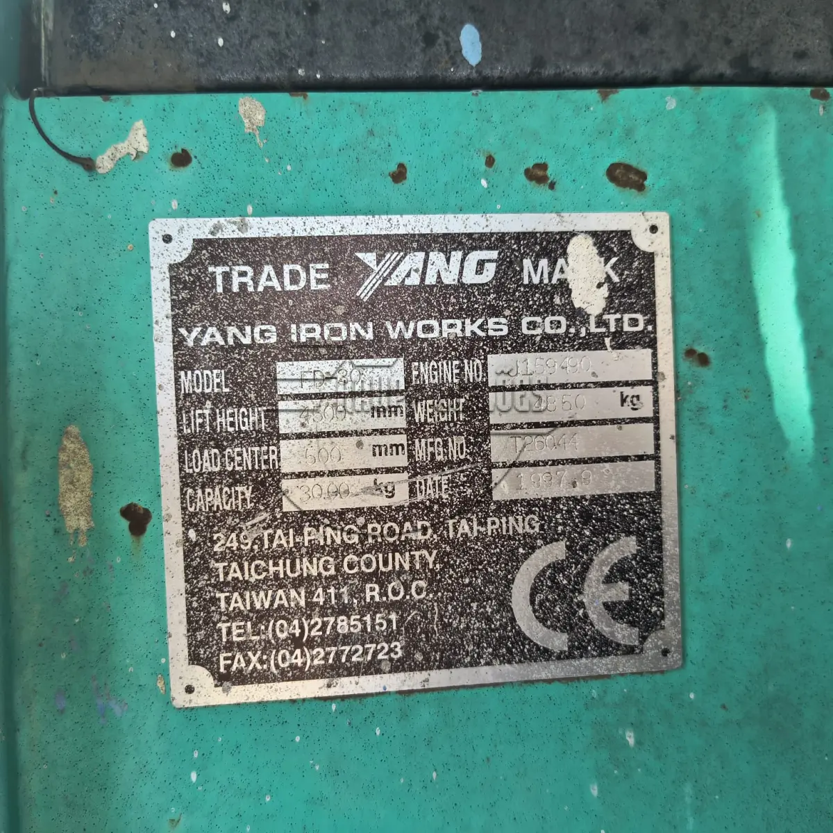 LOTE 018 - Uma empilhadeira, marca Yang, modelo FD-30, ano 1997
